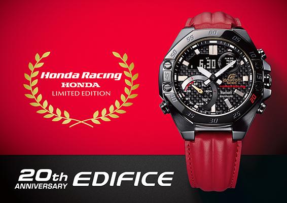 Casio Edifice 20th Anniversary x Honda Racing Limited Edition ECB-10HR-1A - Image 4