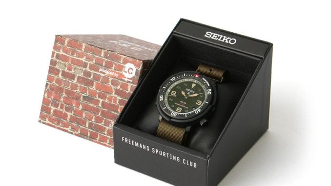 Seiko X FSC Prospex Fieldmaster Solar Diver Tuna Limited Edition SBDJ023 - Image 3